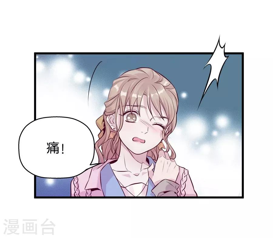 第 51 页