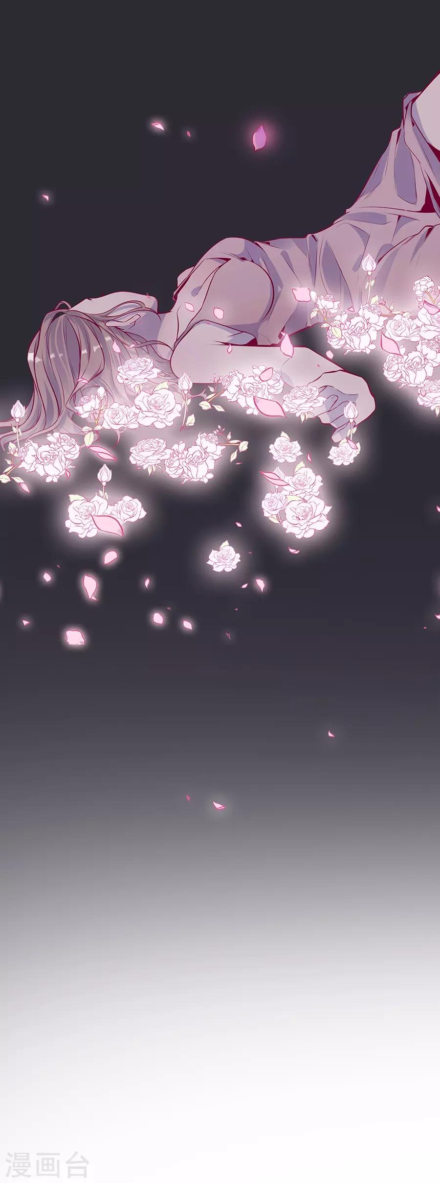 第 64 页