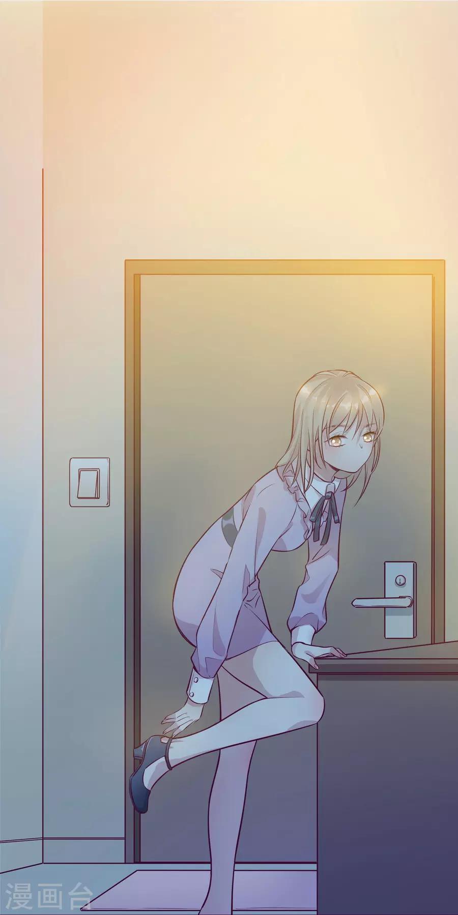 第 36 页