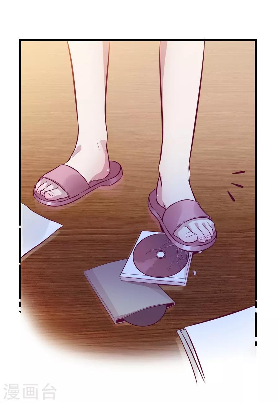 第 39 页
