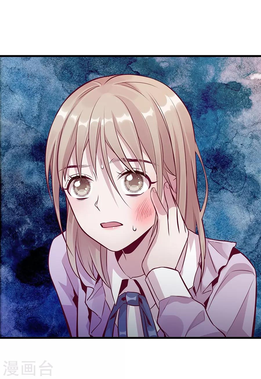 第 49 页