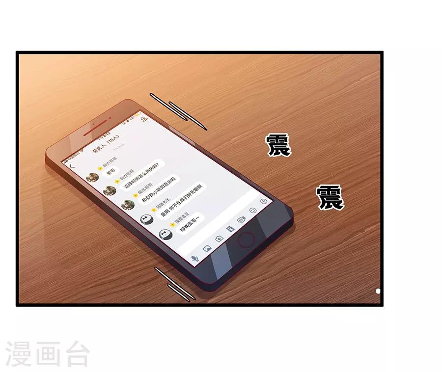 第 51 页