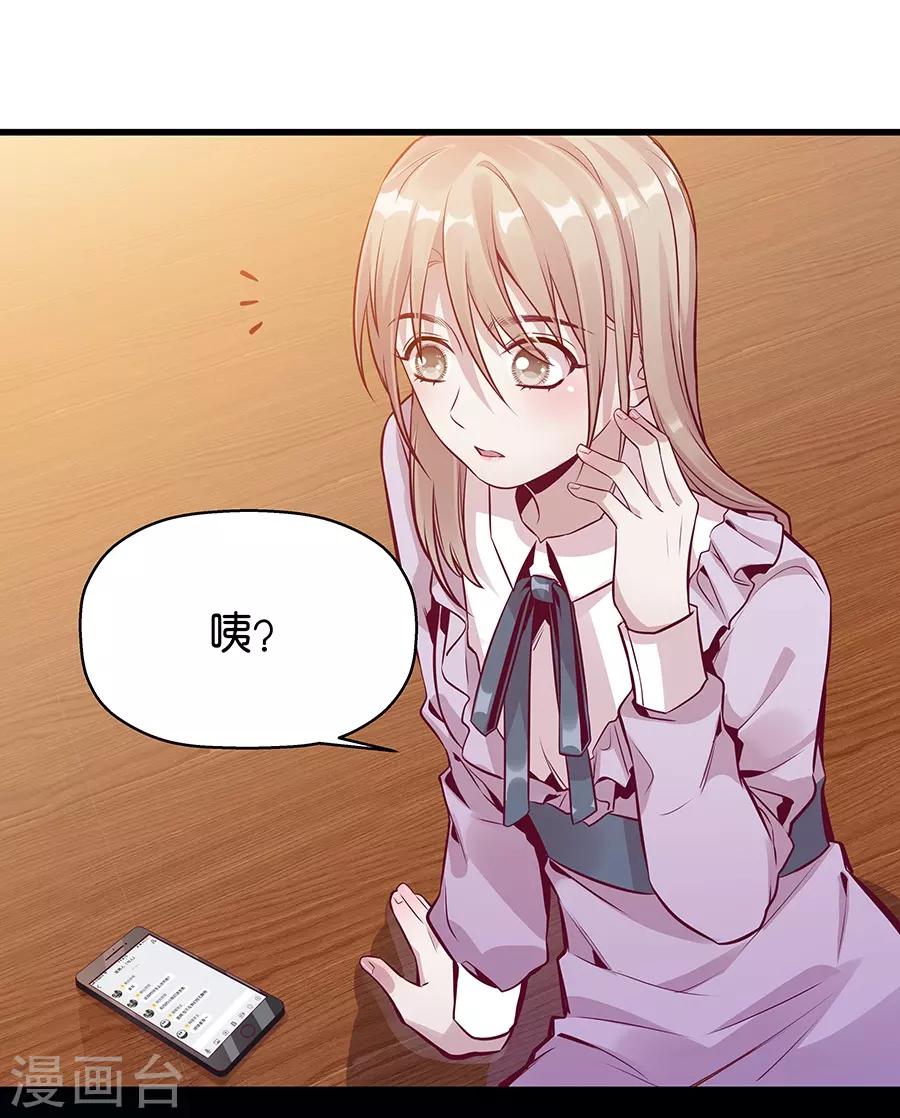 第 52 页