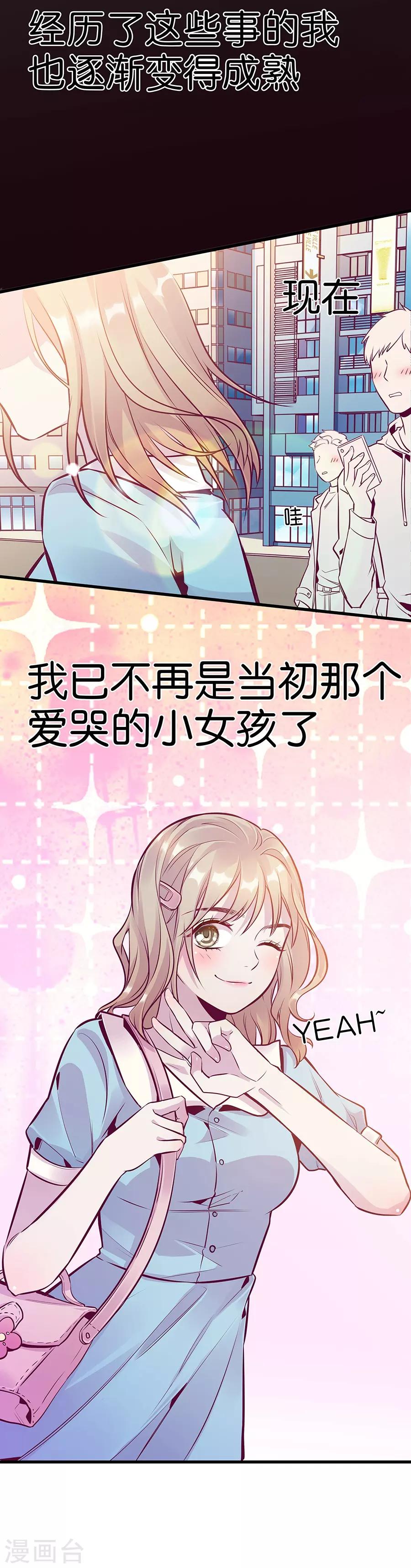第 51 页