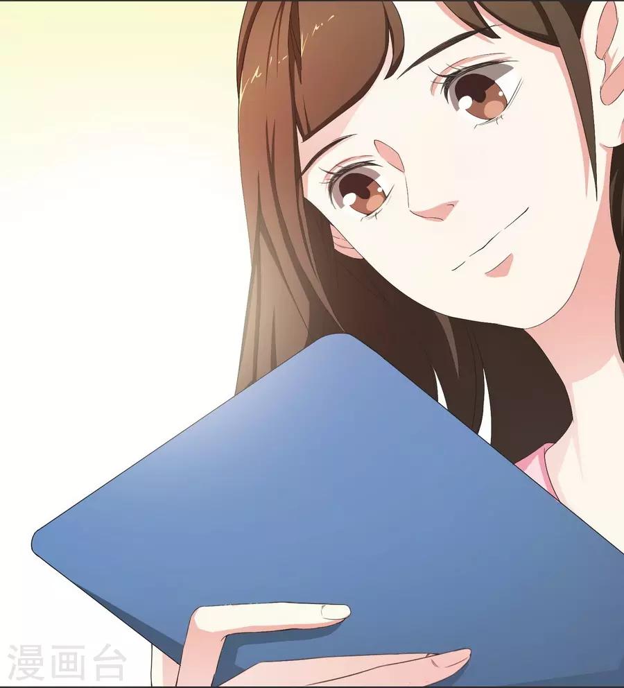 第 39 页