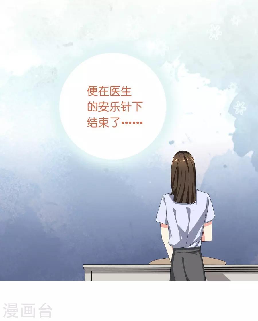 第 52 页