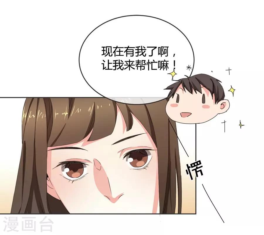 第 58 页
