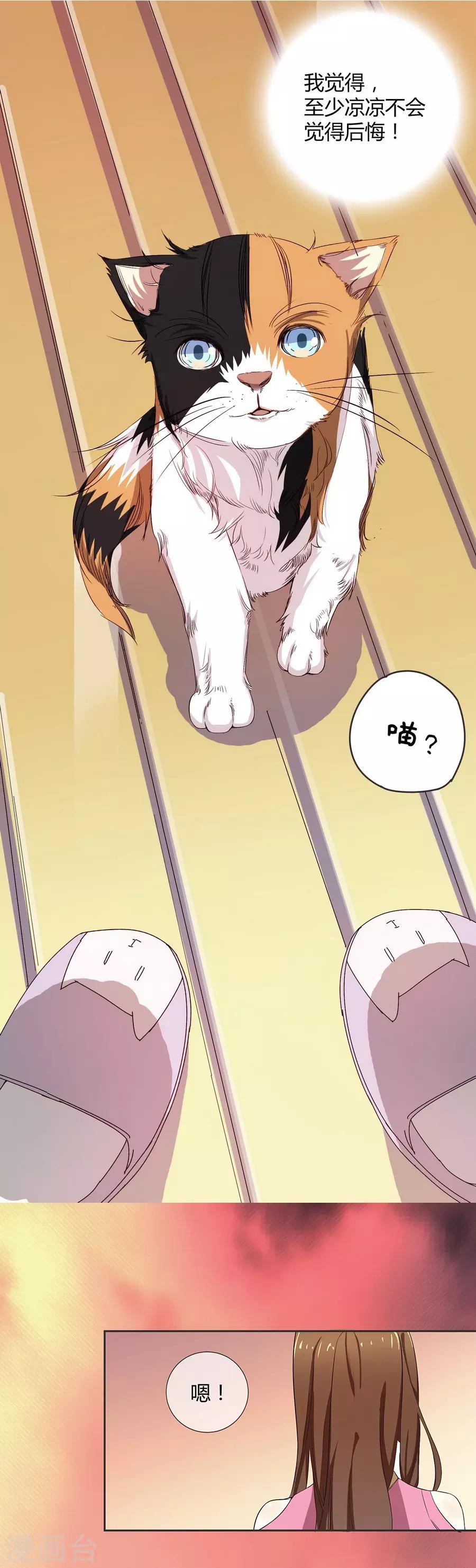 第 65 页