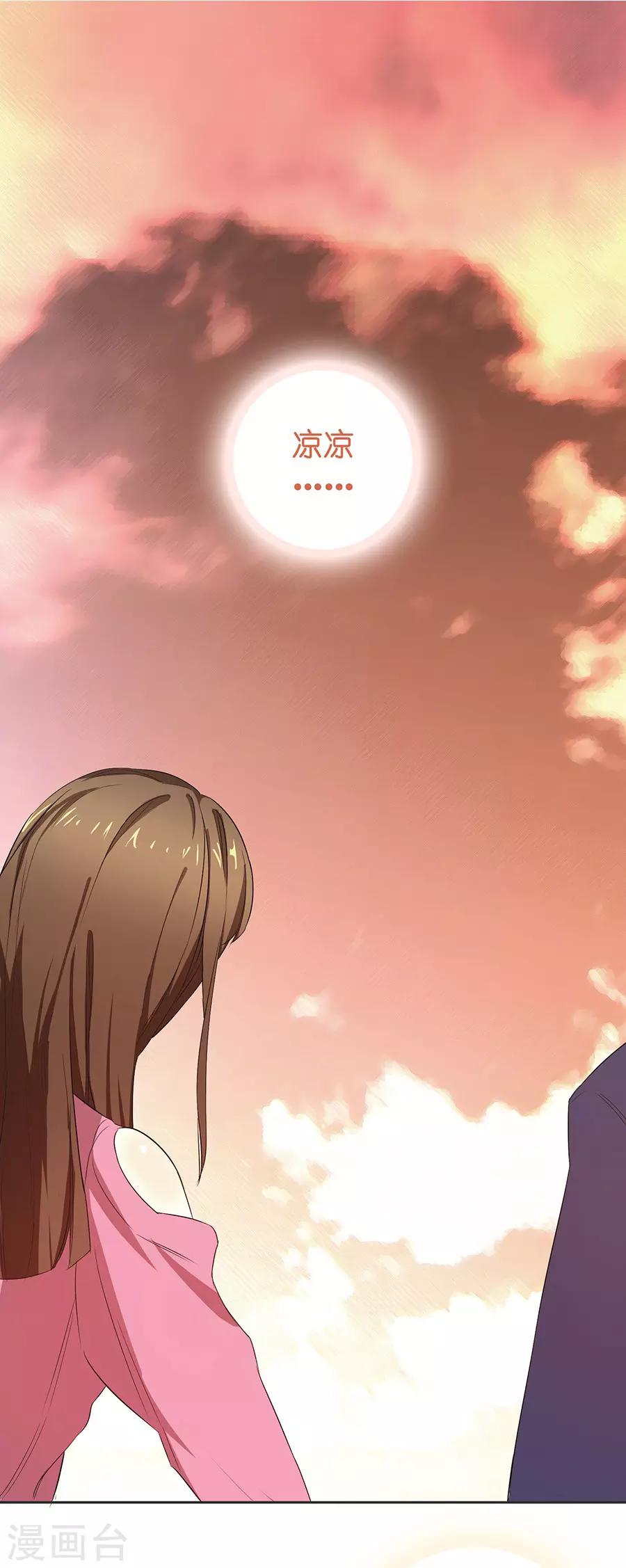 第 66 页