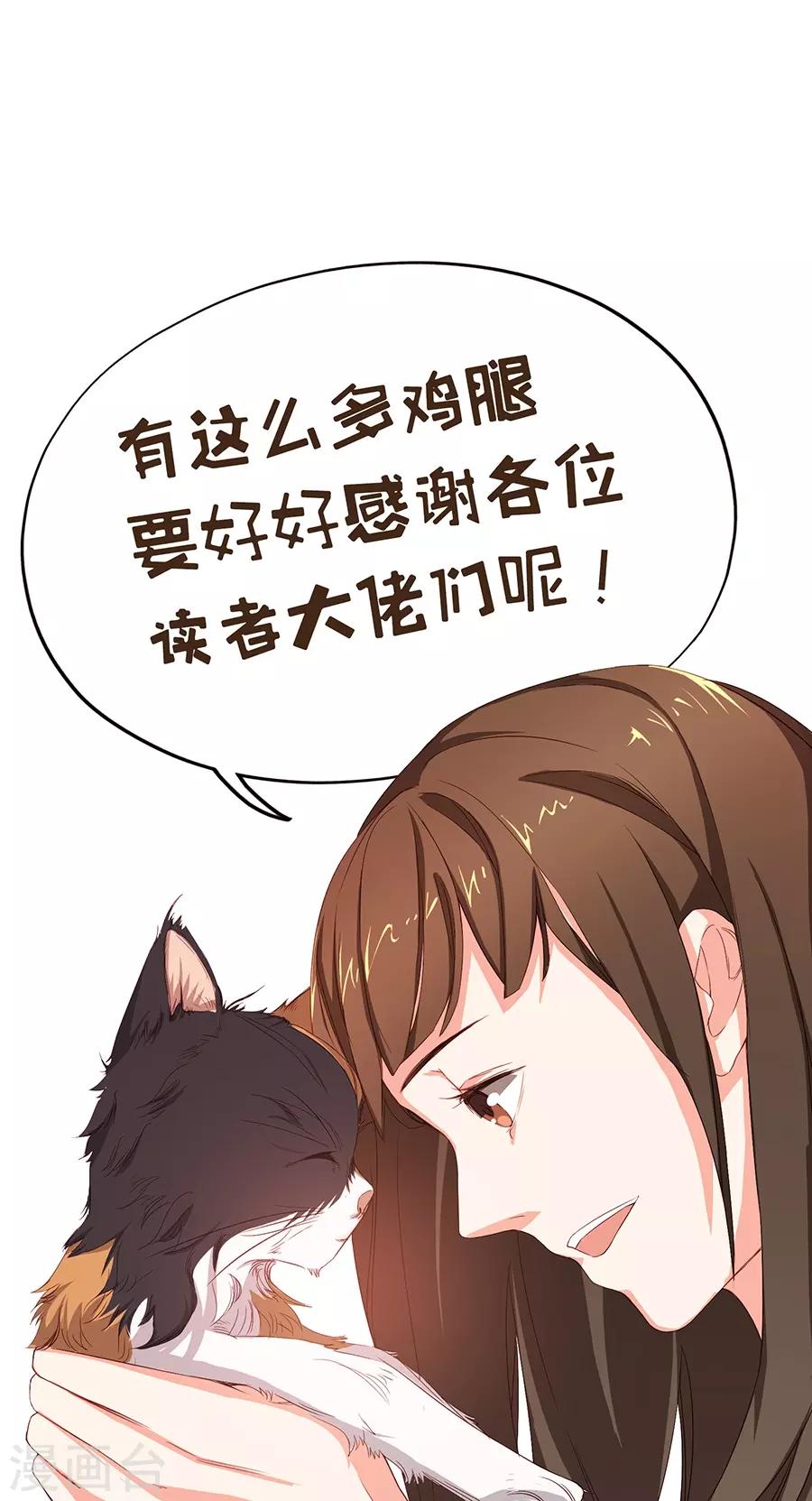 第 69 页