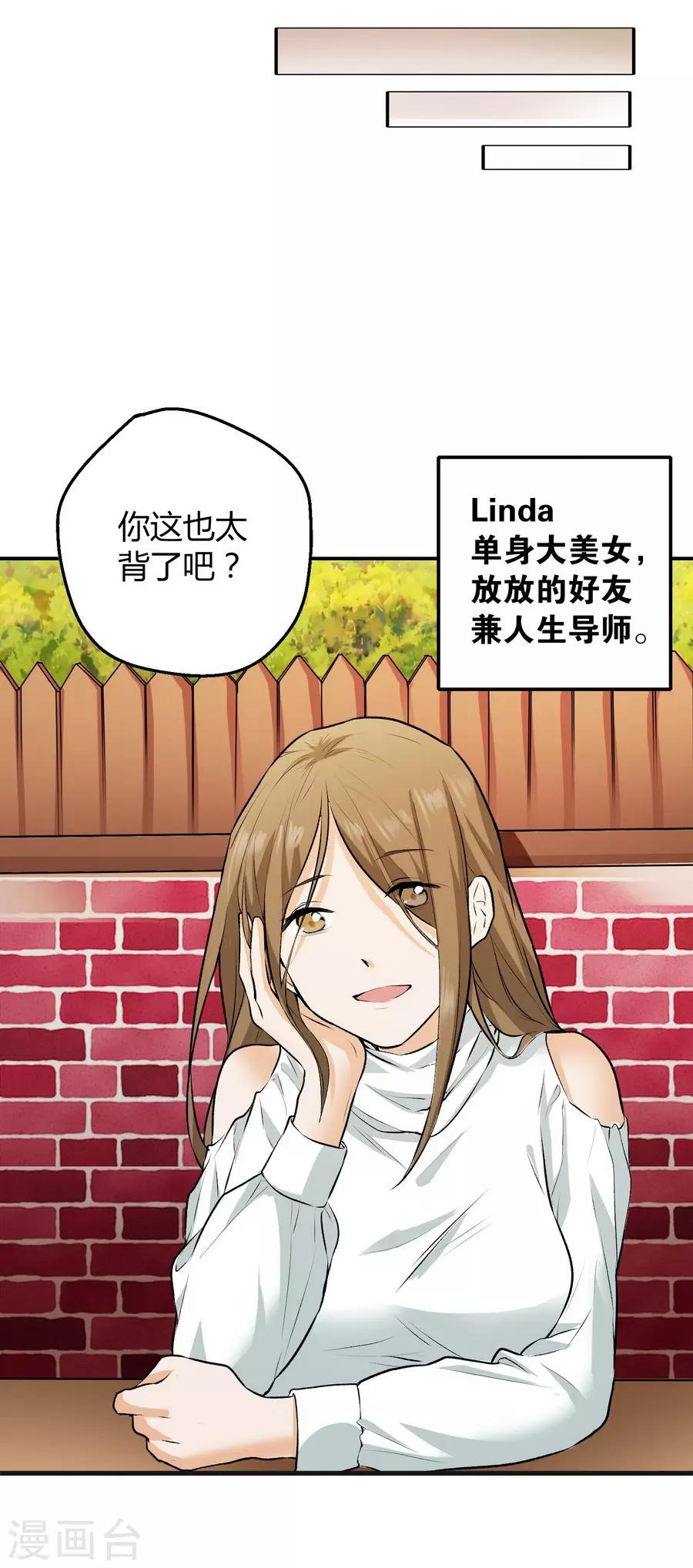 第 41 页
