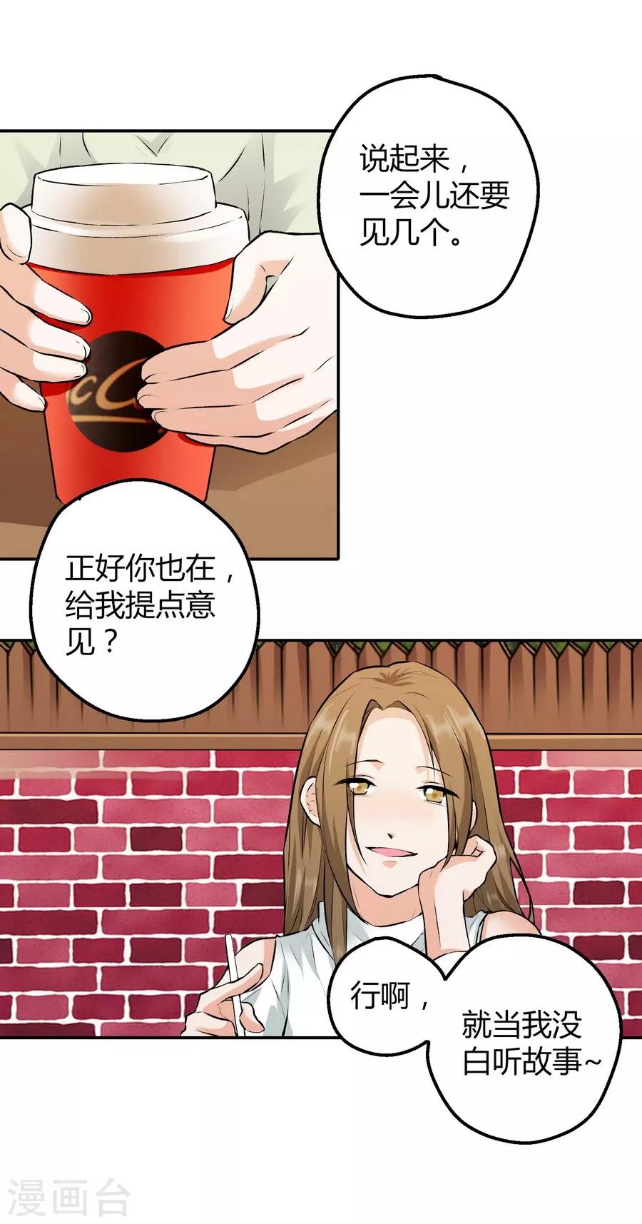 第 45 页