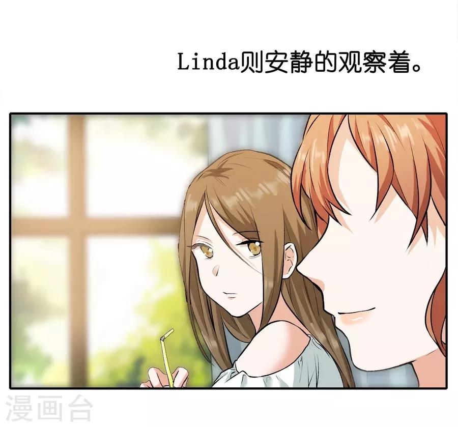 第 47 页