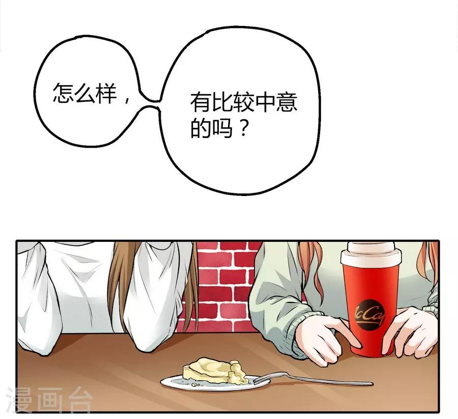第 50 页
