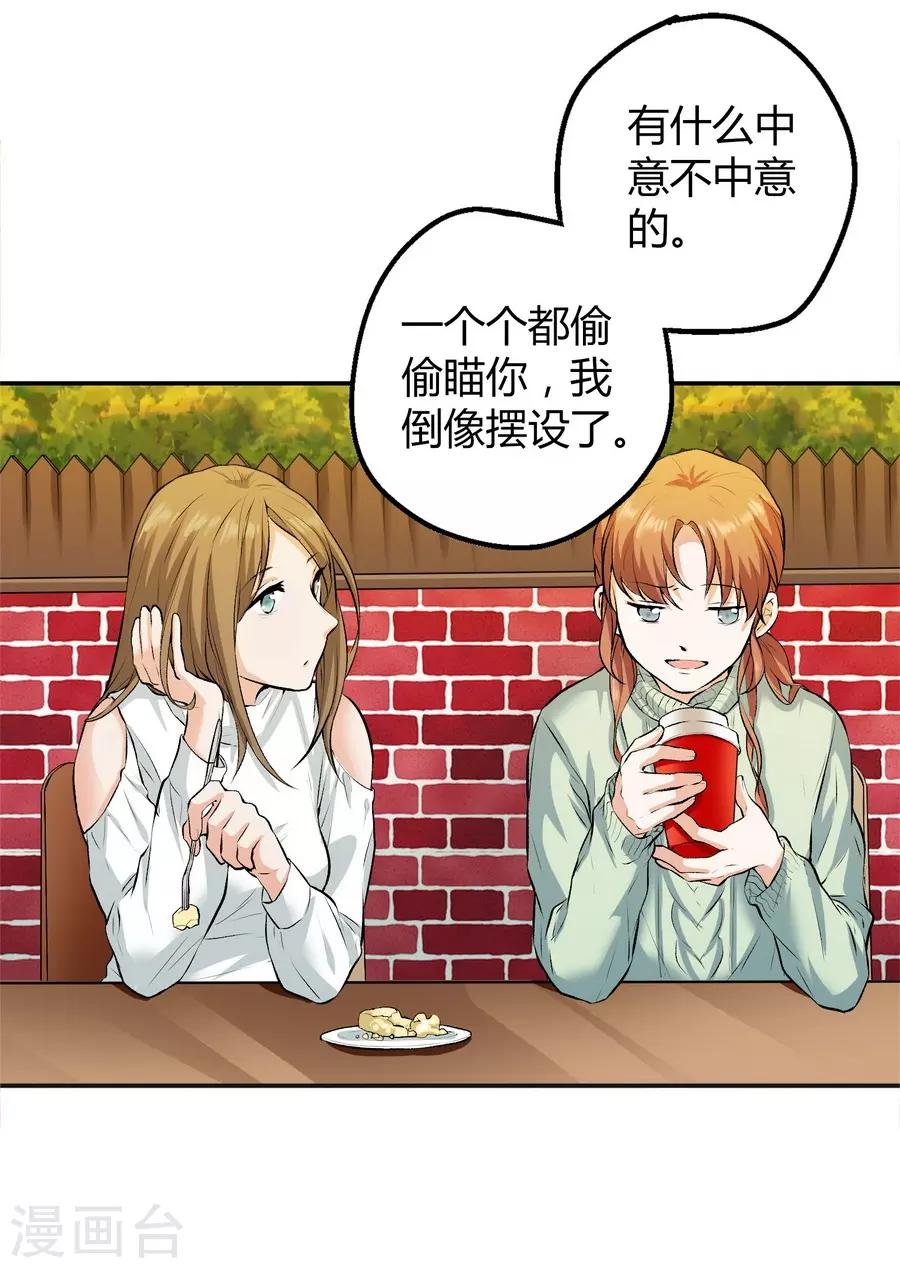第 51 页