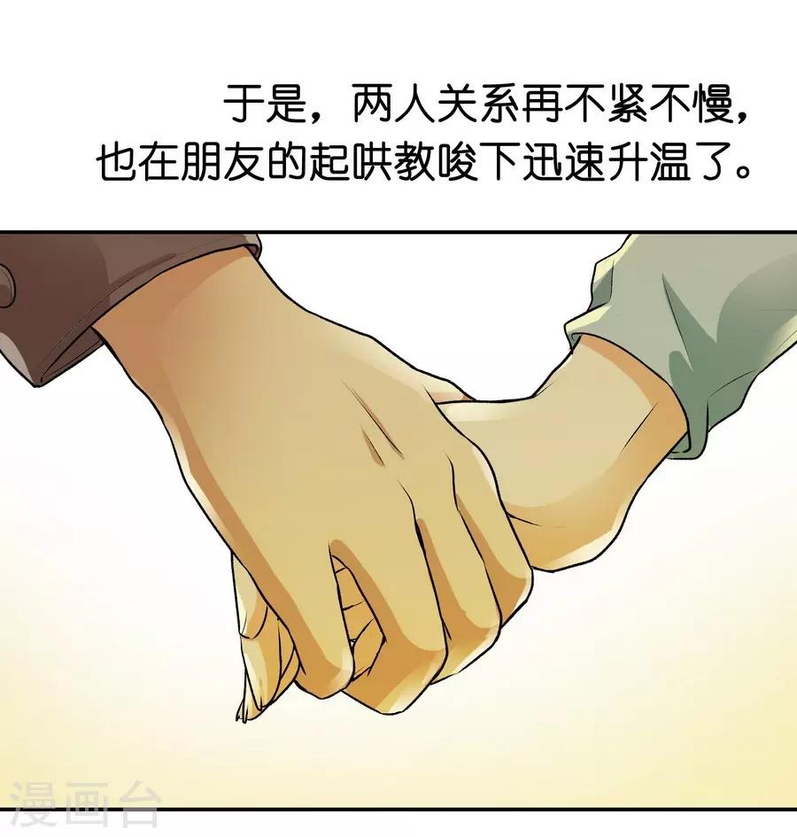 第 45 页