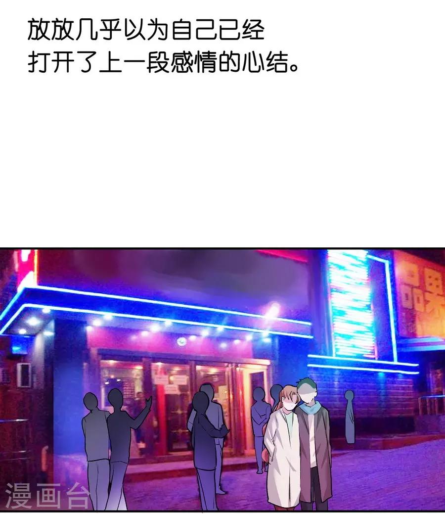 第 46 页