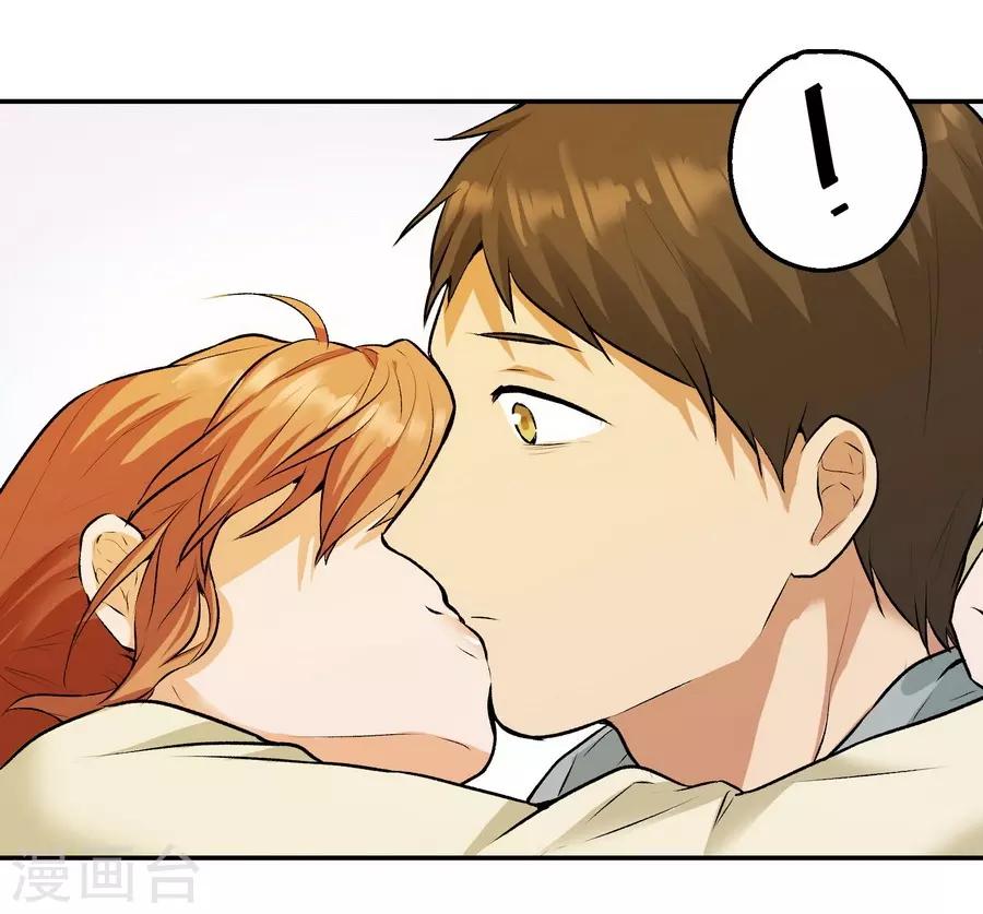 第 49 页