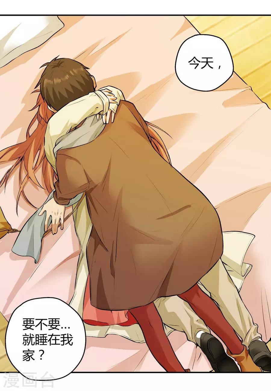第 51 页