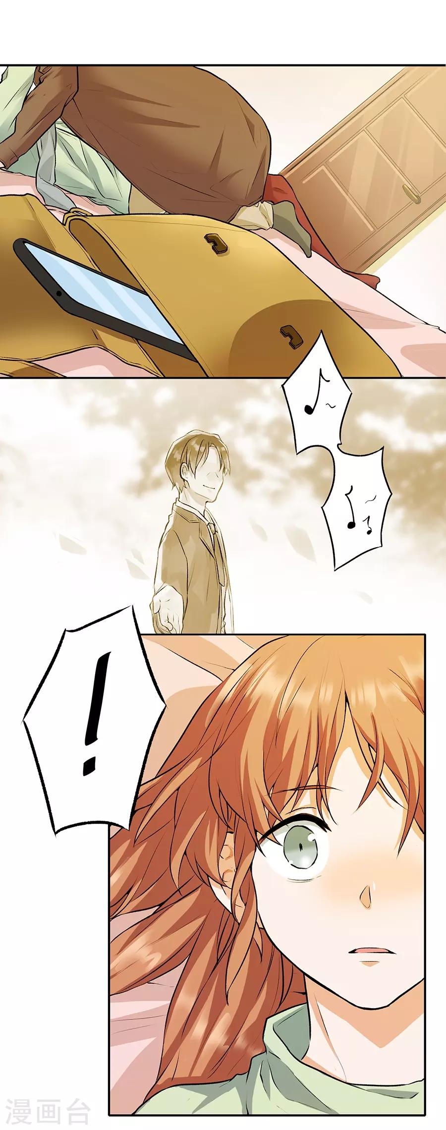 第 53 页
