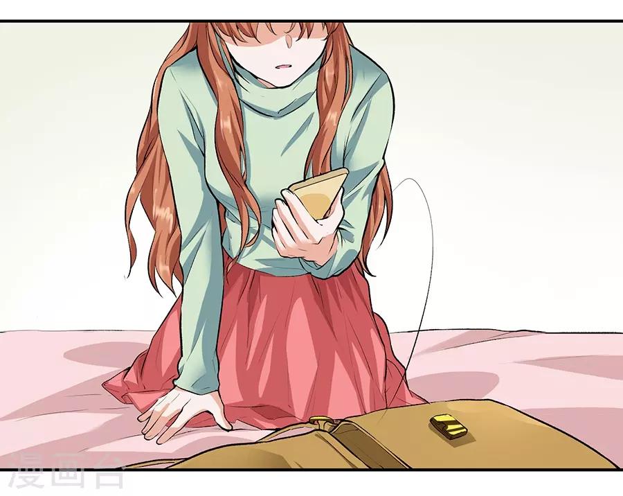 第 55 页