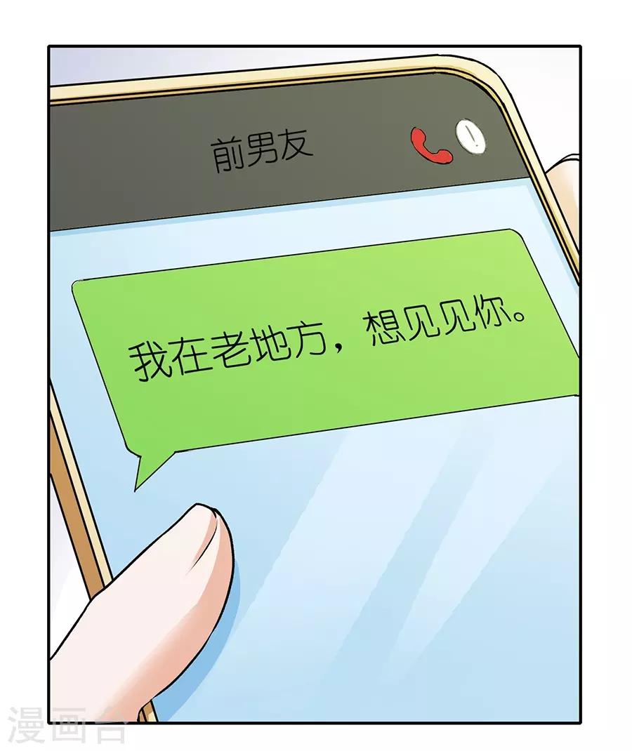 第 57 页