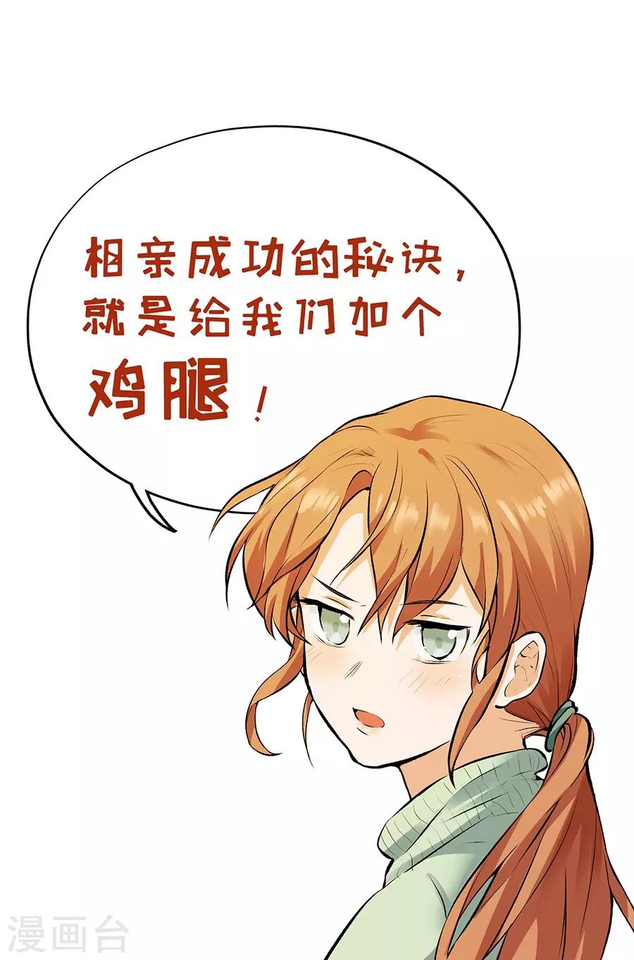 第 59 页