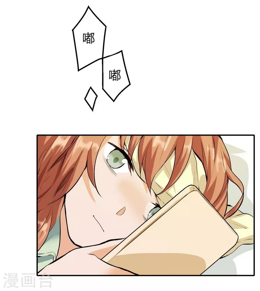 第 41 页
