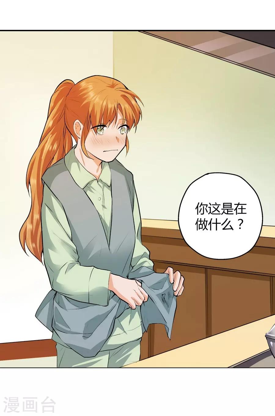 第 46 页