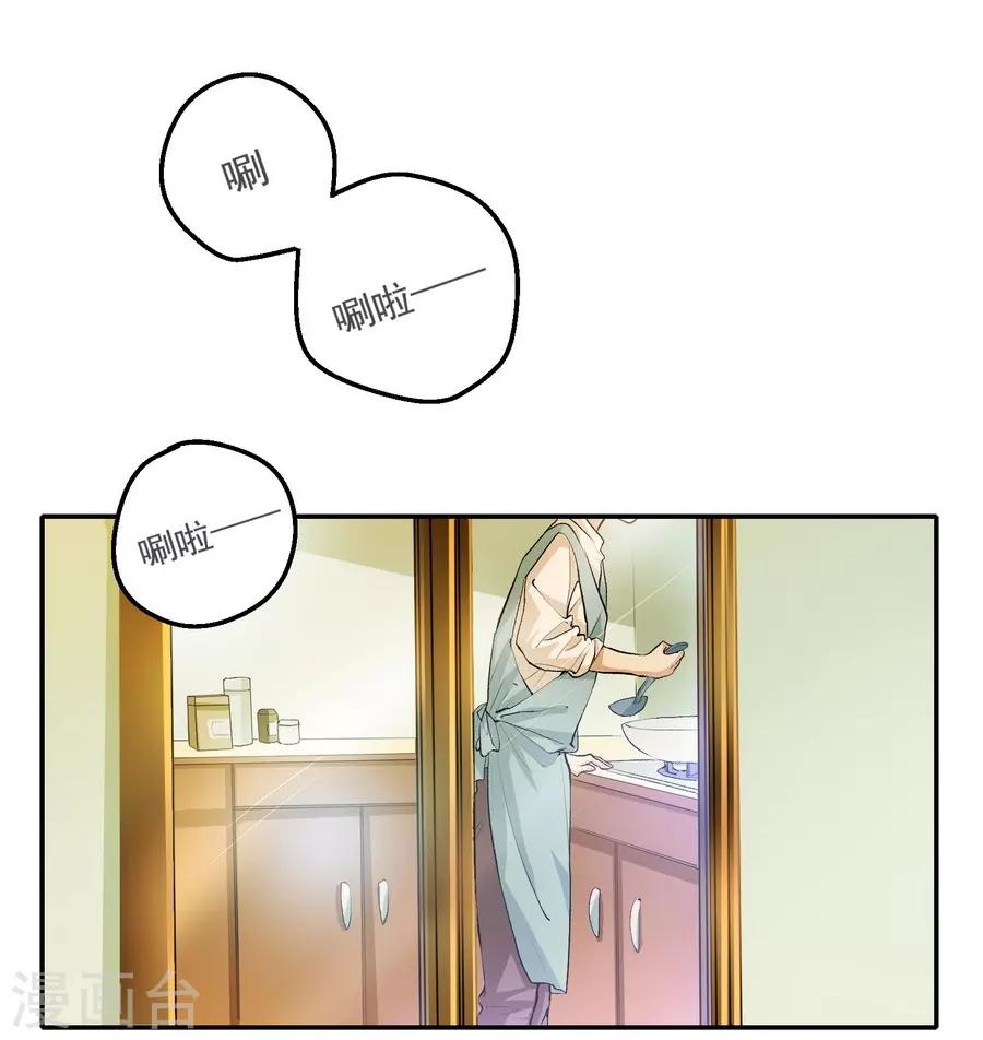 第 53 页