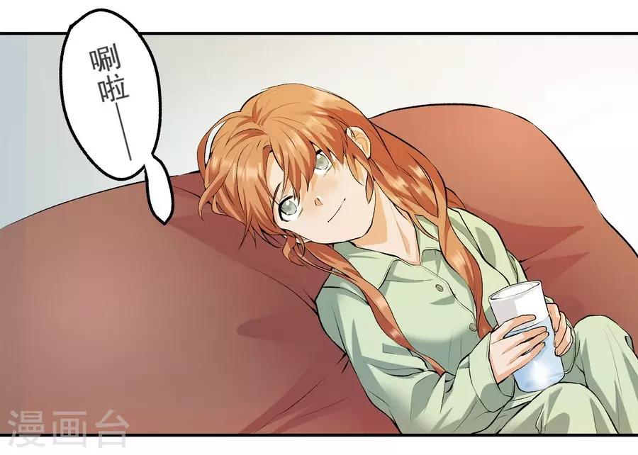 第 54 页