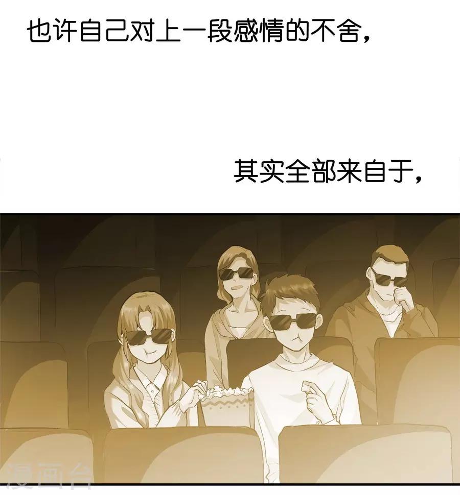 第 58 页