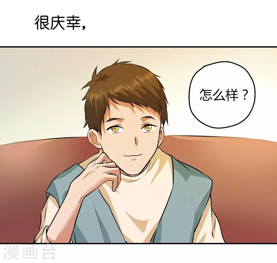 第 63 页
