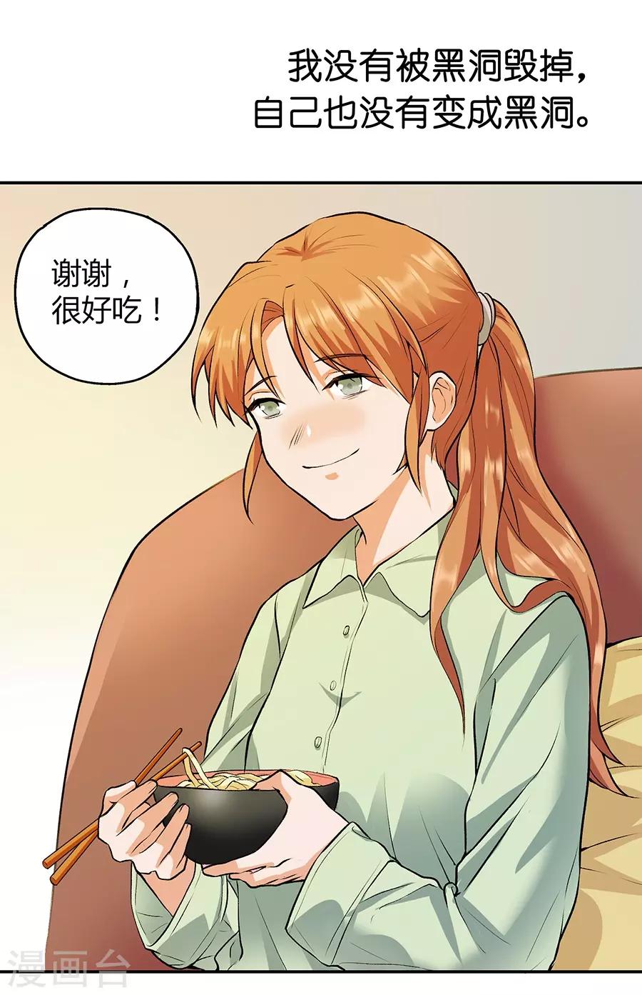 第 64 页