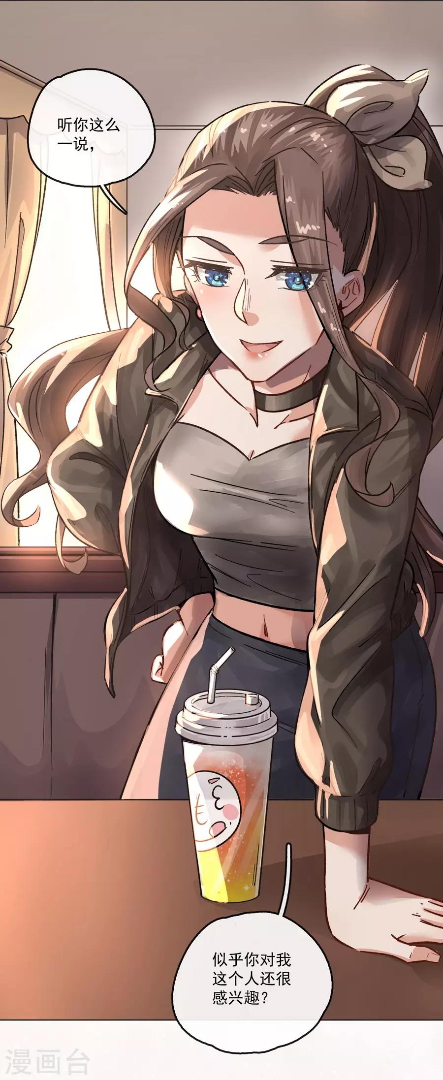 第 39 页