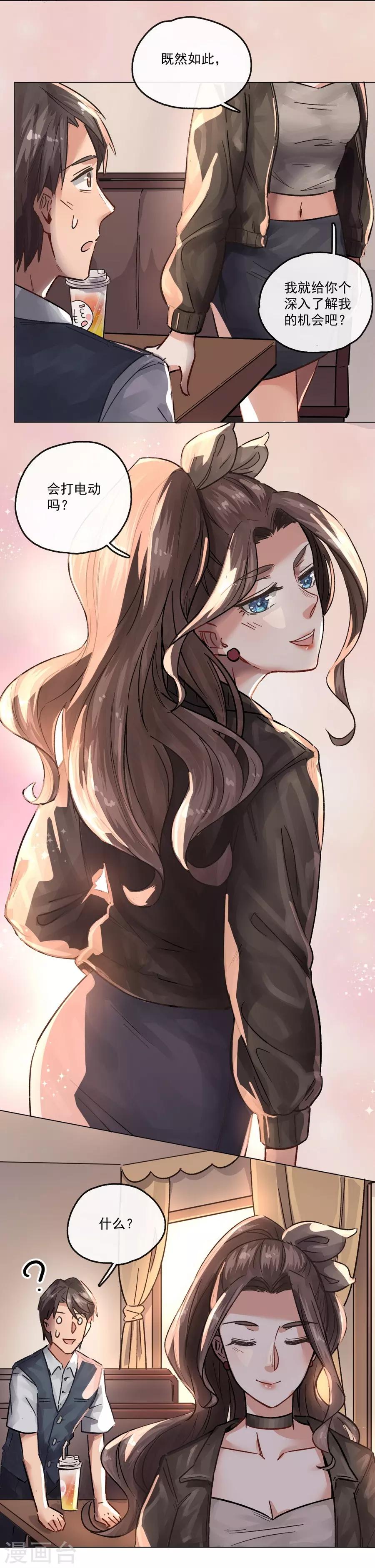 第 41 页