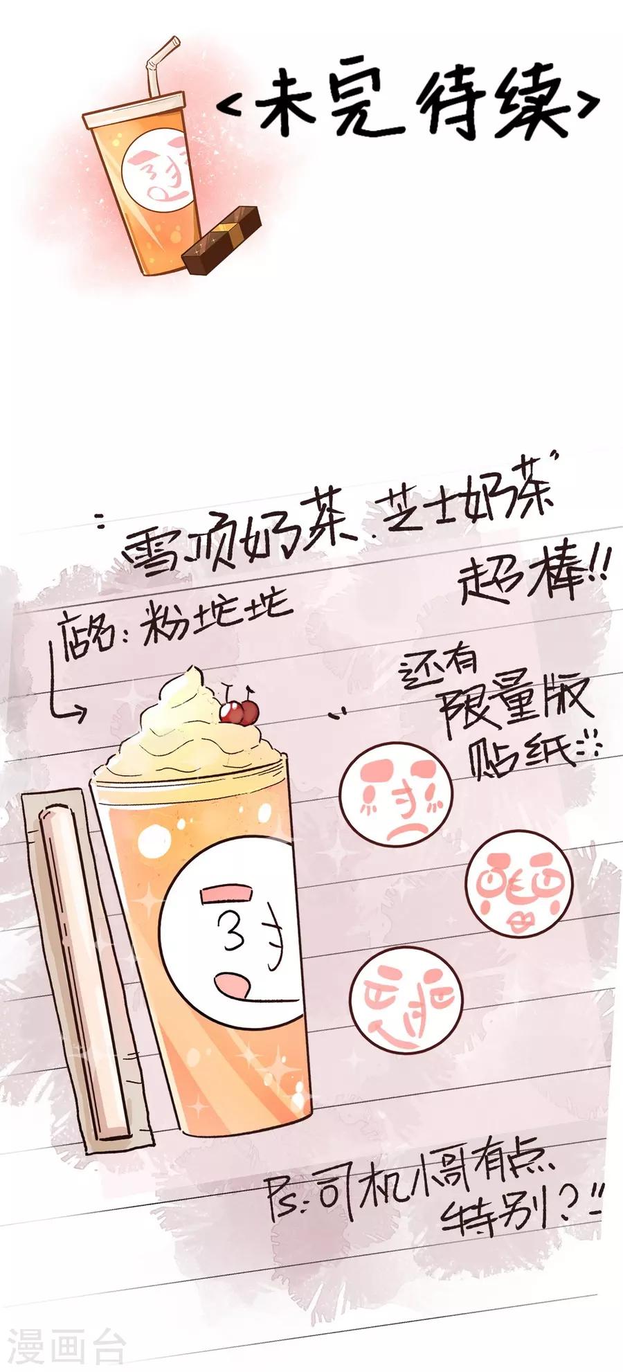 第 42 页