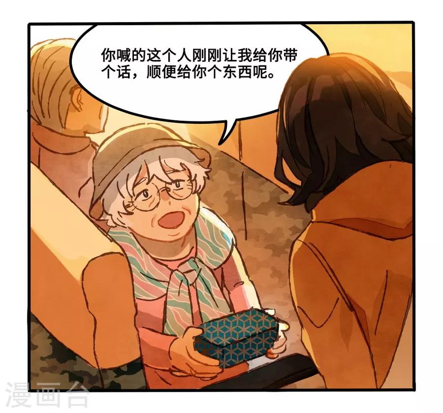 第 34 页