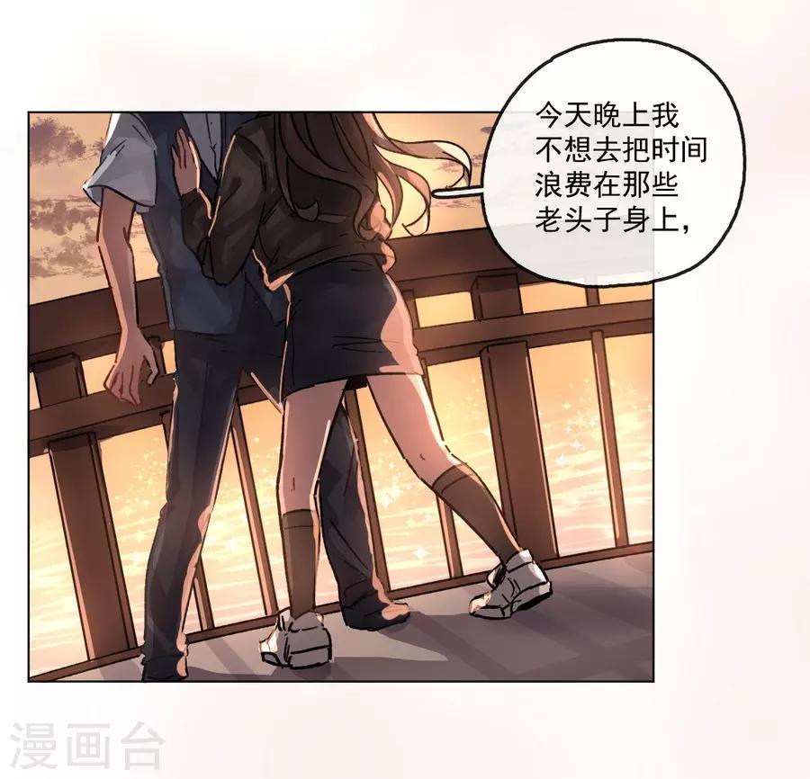 第 32 页