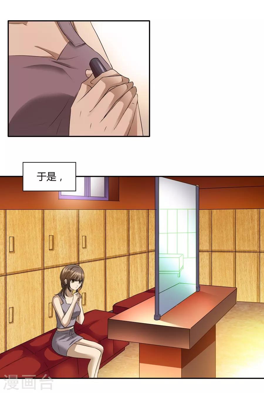 第 41 页