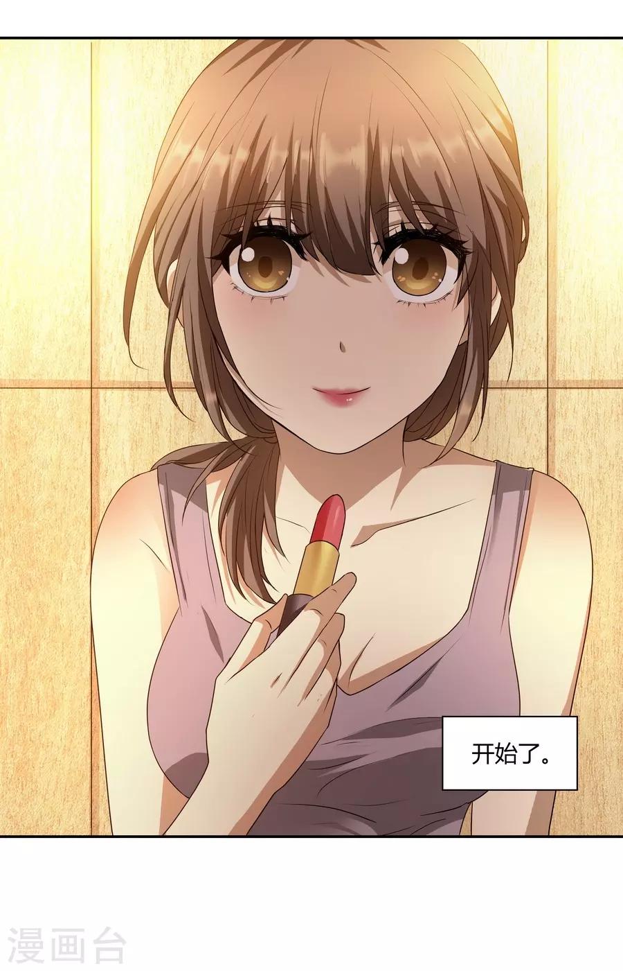 第 44 页