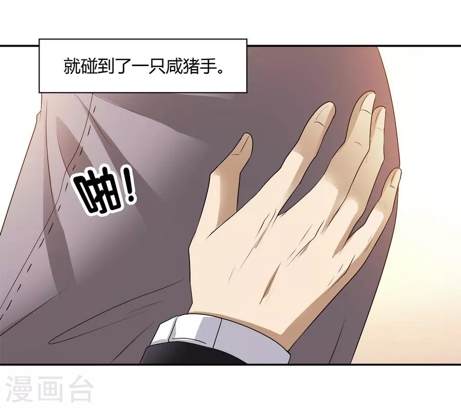 第 47 页