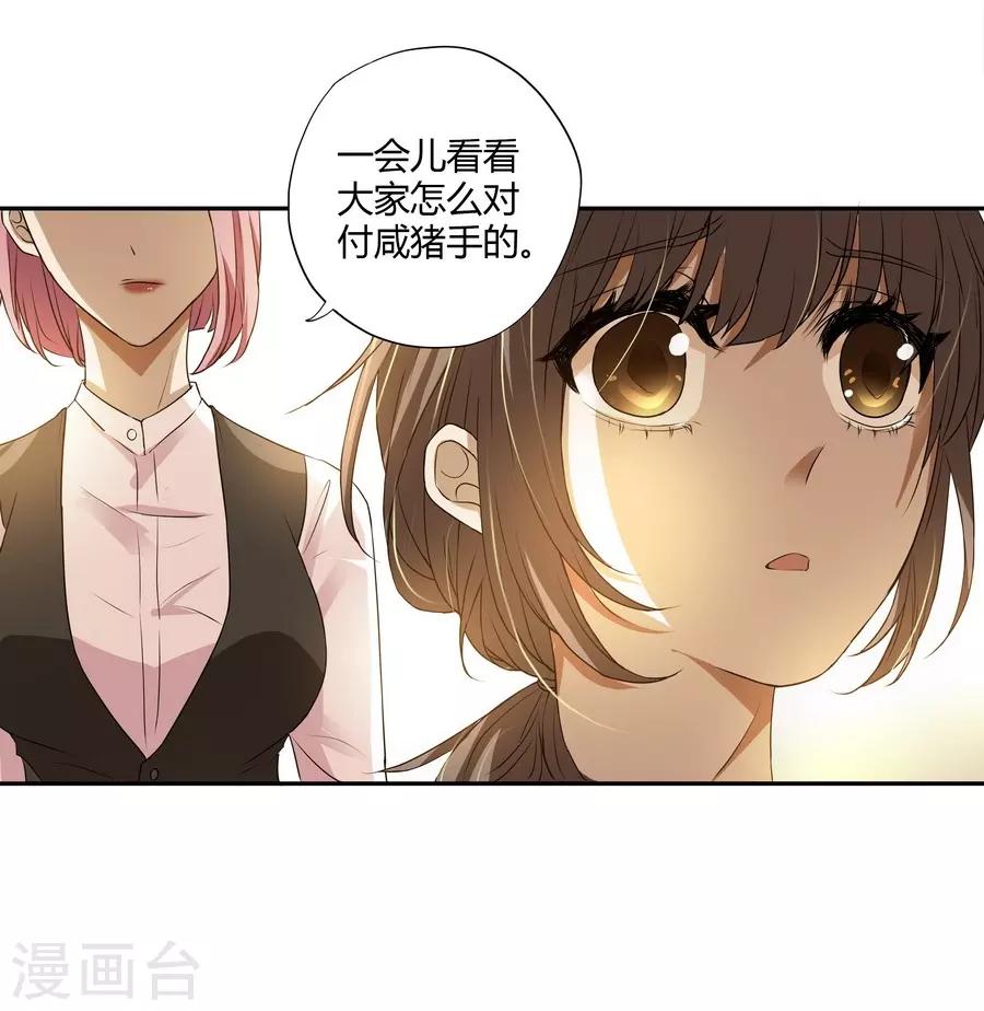 第 51 页