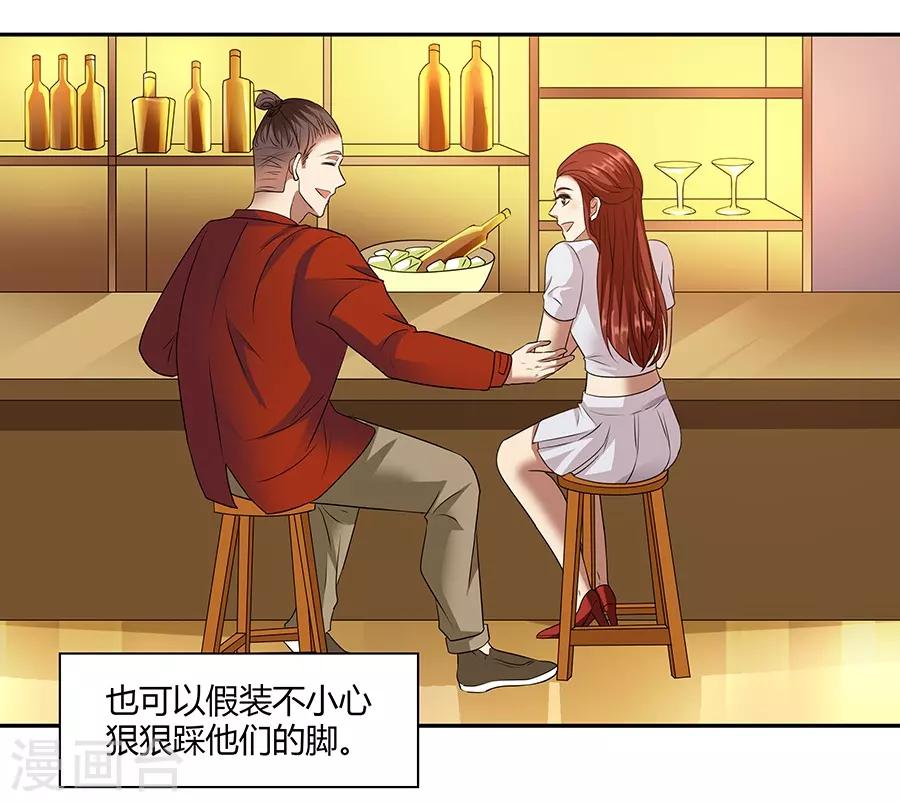 第 53 页