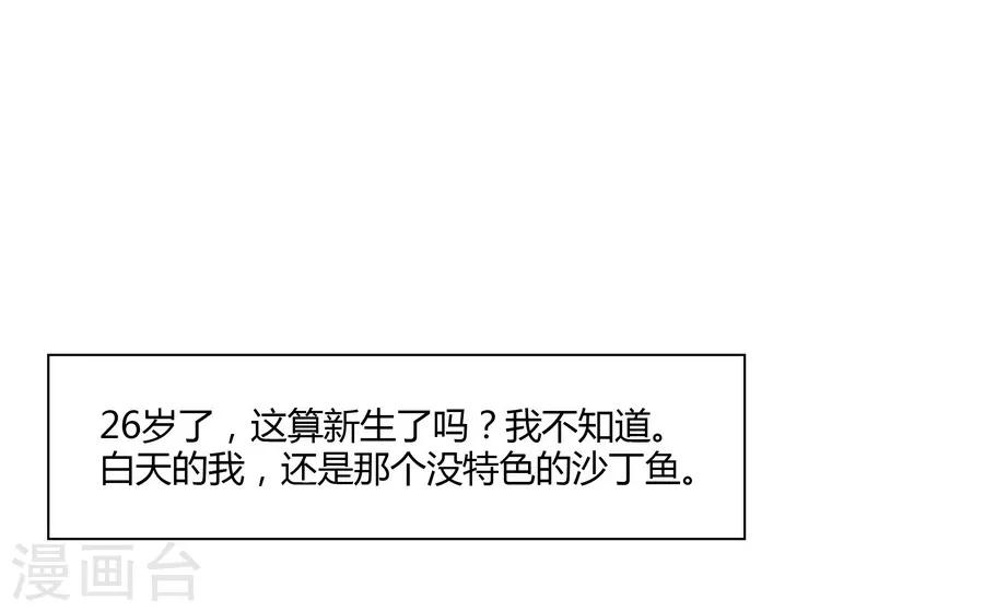 第 45 页