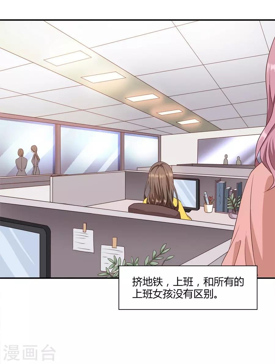 第 46 页