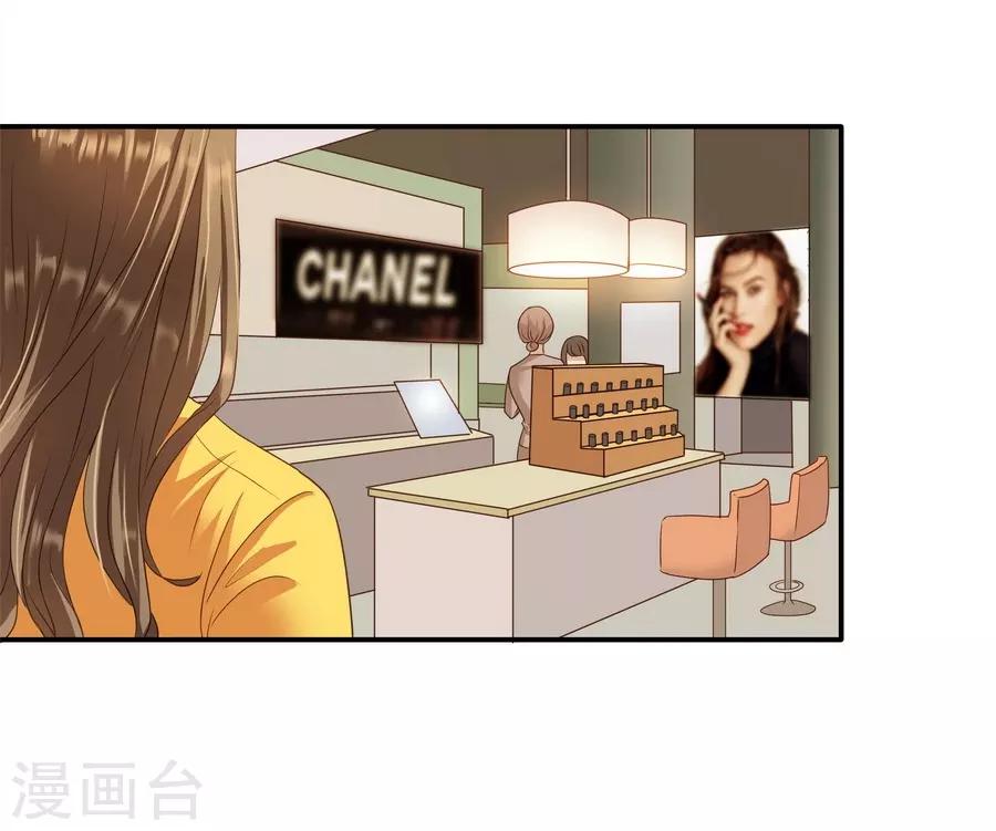 第 50 页