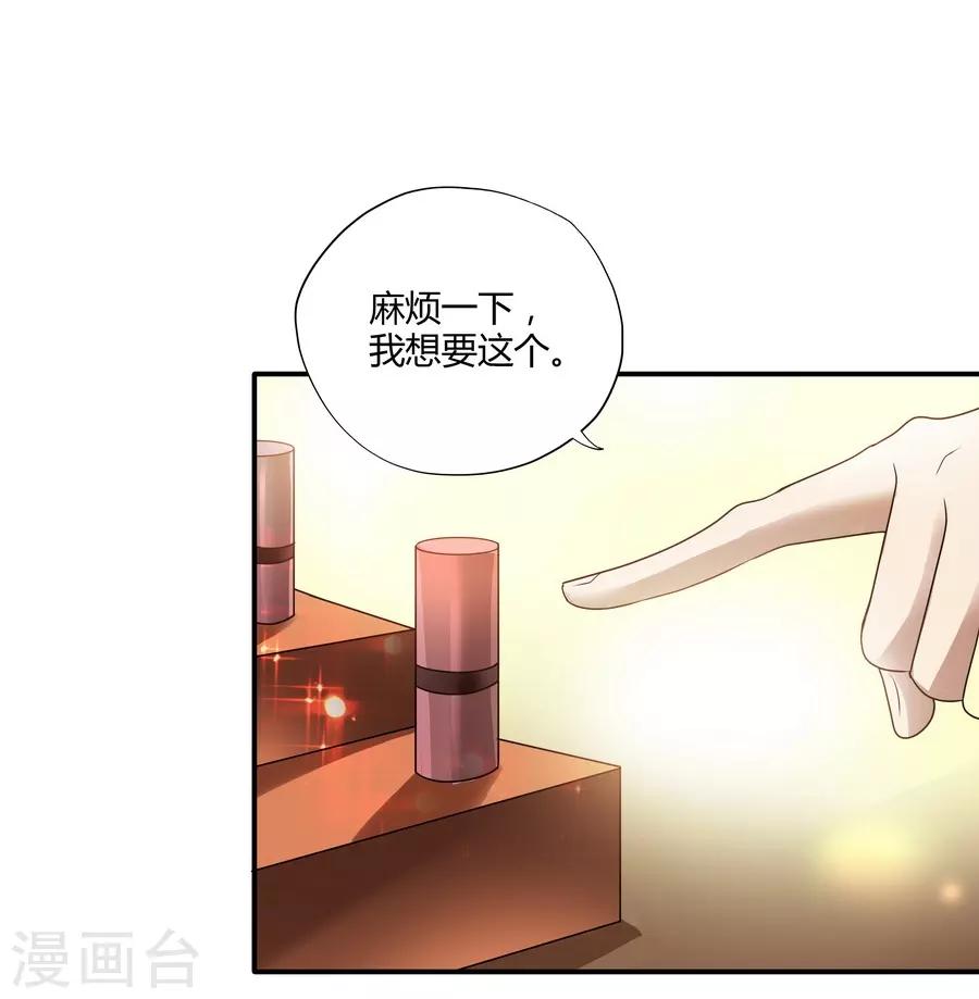 第 51 页