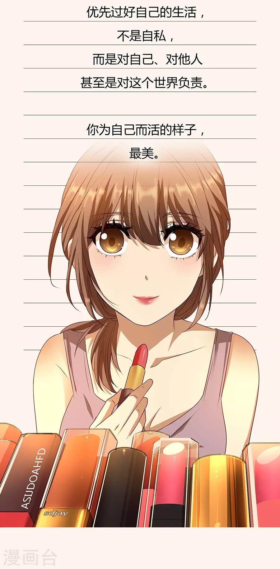 第 56 页