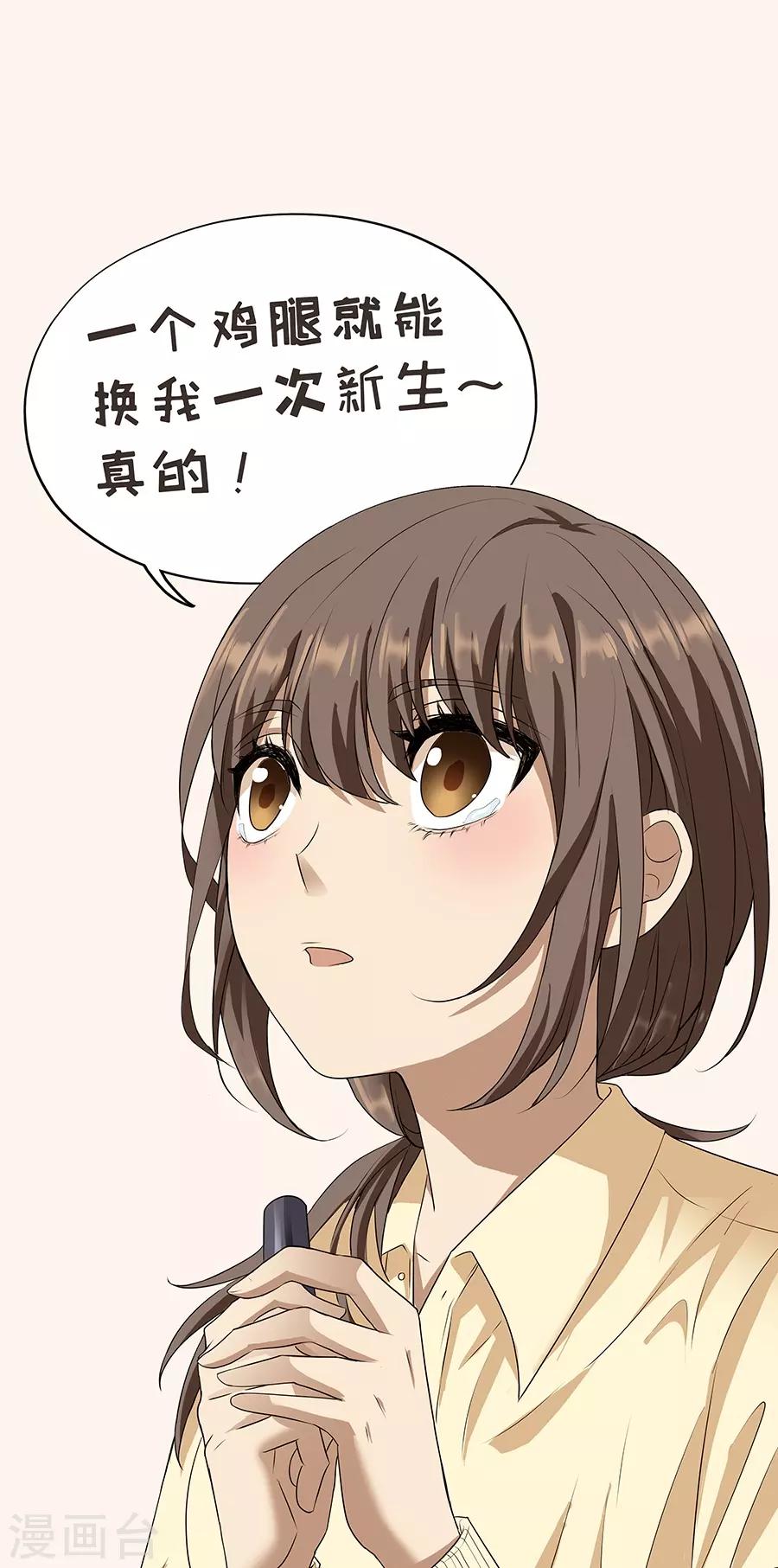 第 58 页